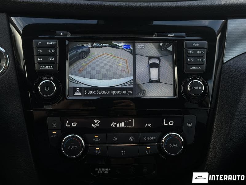 2019 Nissan Qashqai — Miniatură 13