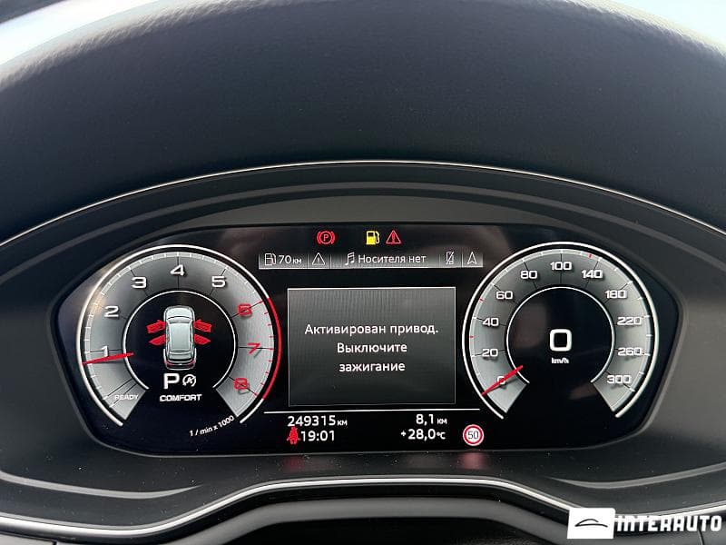 2020 Audi A4 — Miniatură 8