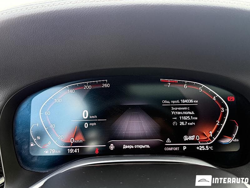 2019 BMW 740 — Miniatură 9