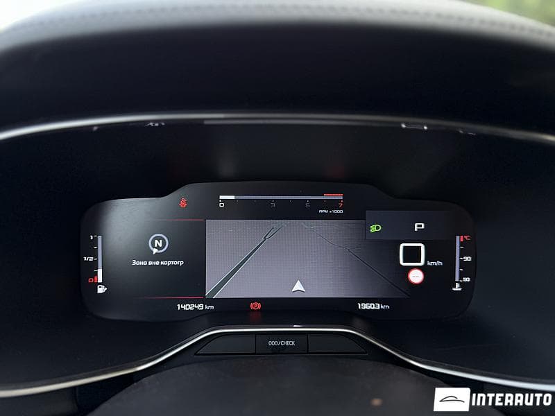 2021 Citroen C5 Aircross — Miniatură 15