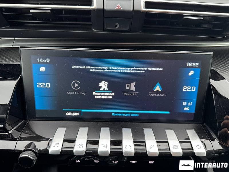2019 Peugeot 508 — Miniatură 14