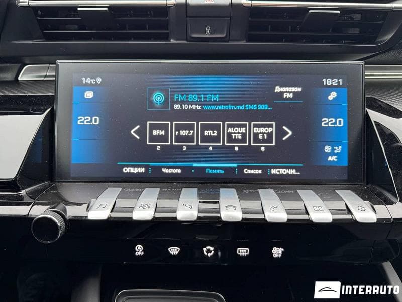 2019 Peugeot 508 — Miniatură 13