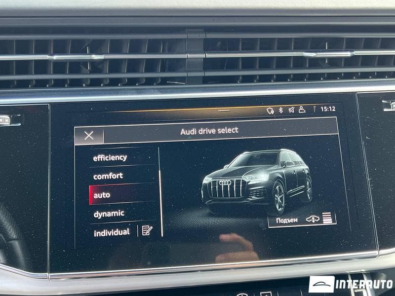 Audi SQ7 2020 — Миниатюра 12