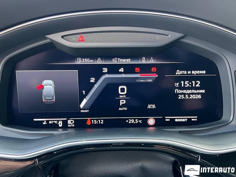Audi SQ7 2020 — Миниатюра 10