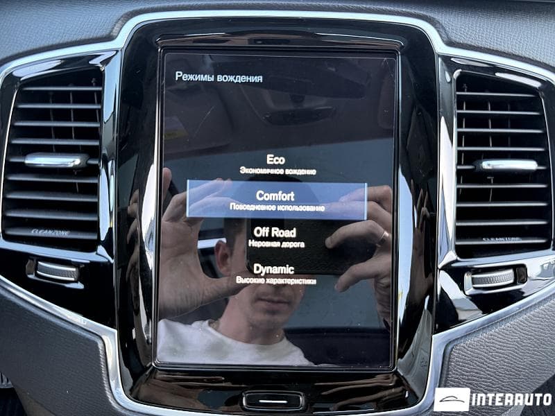 Volvo XC 90 2016 — Миниатюра 15