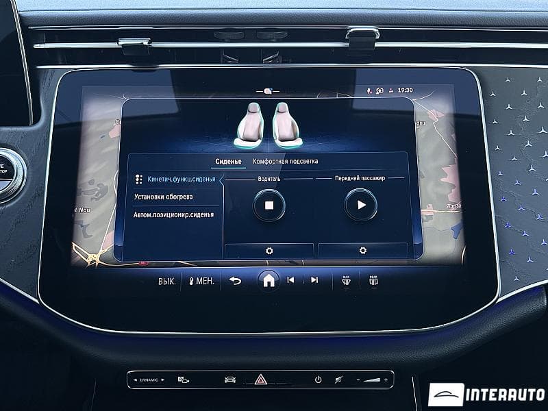 2023 Mercedes E 350 — Miniatură 15