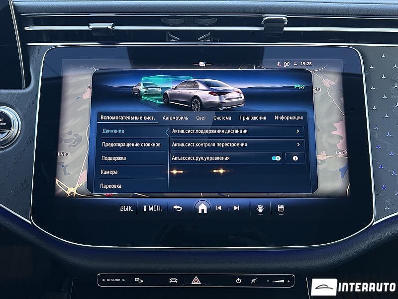 2023 Mercedes E 350 — Miniatură 13