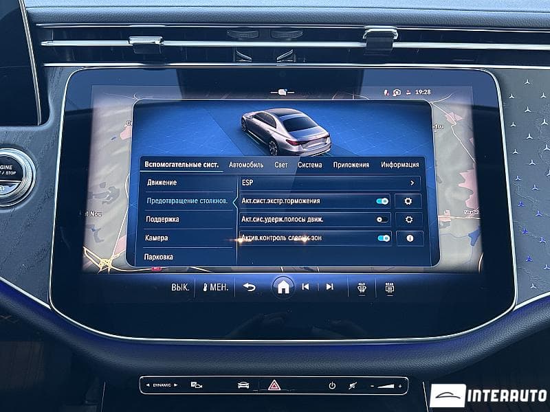 2023 Mercedes E 350 — Miniatură 14