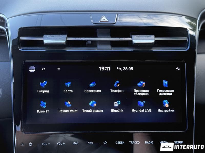 Hyundai Tucson 2021 — Миниатюра 12