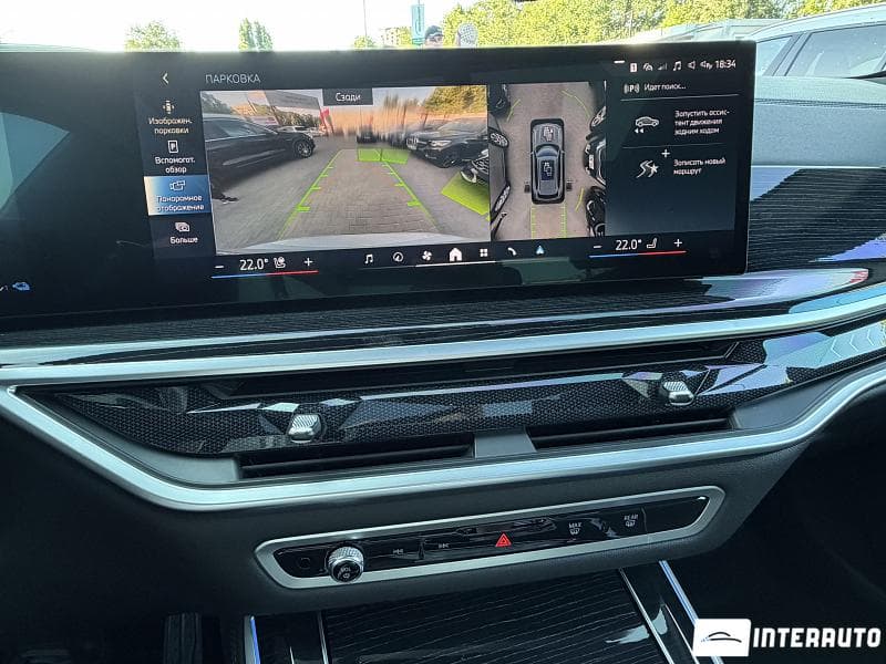 2023 BMW X5 5.0e — Miniatură 12