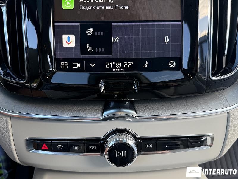 2025 Volvo XC 60 — Miniatură 12