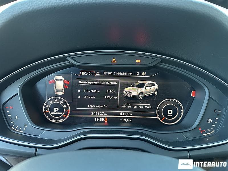 2018 Audi Q5 — Miniatură 8