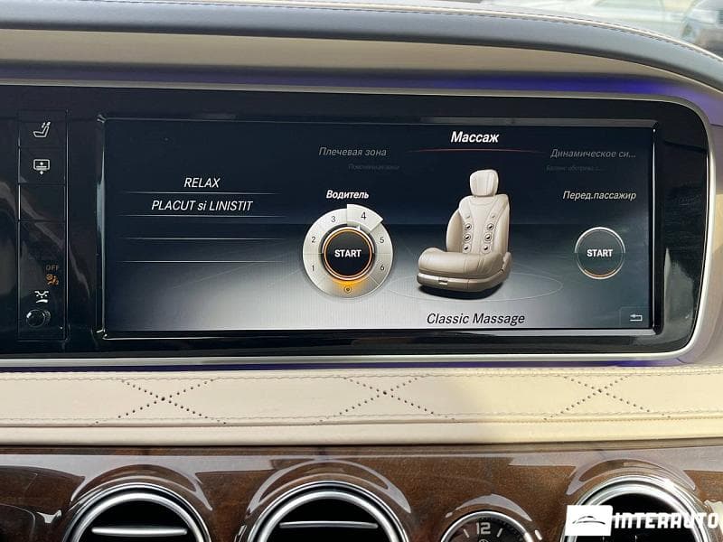 2015 Mercedes S 350 — Miniatură 14