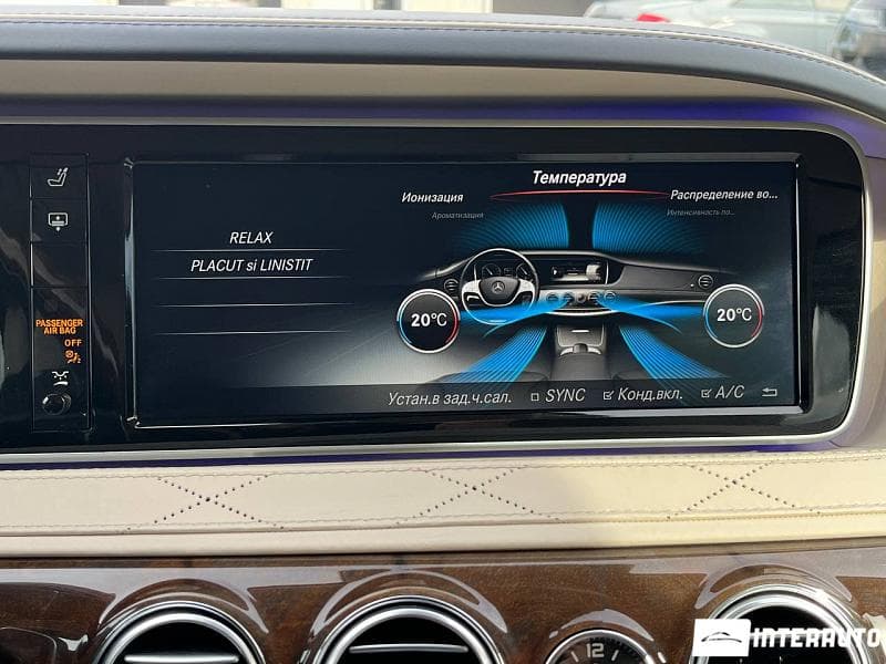 2015 Mercedes S 350 — Miniatură 12