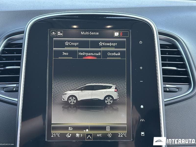 Renault Grand Scenic 2023 — Миниатюра 9