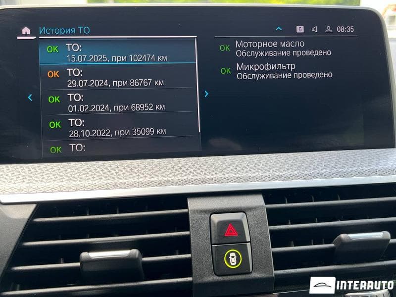 2021 BMW X3 3.0e — Miniatură 14