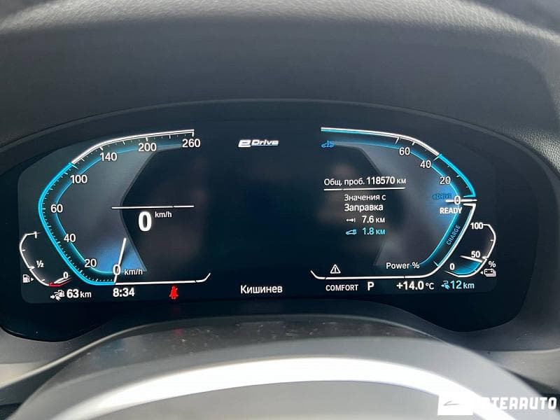 2021 BMW X3 3.0e — Miniatură 11