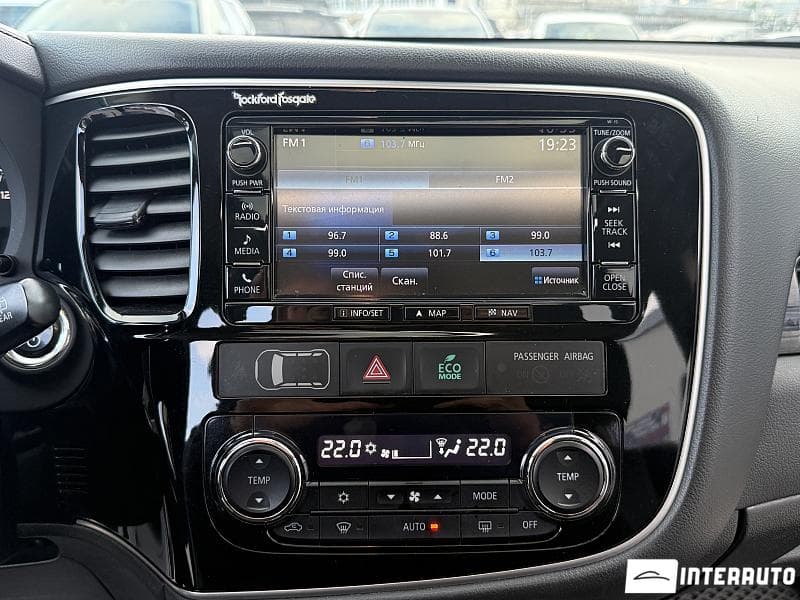 2015 Mitsubishi Outlander — Miniatură 10