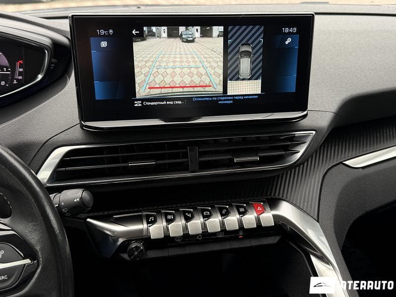 2021 Peugeot 3008 — Miniatură 15