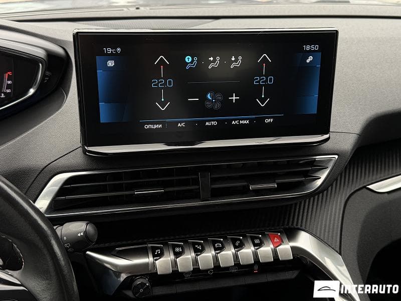 2021 Peugeot 3008 — Miniatură 14