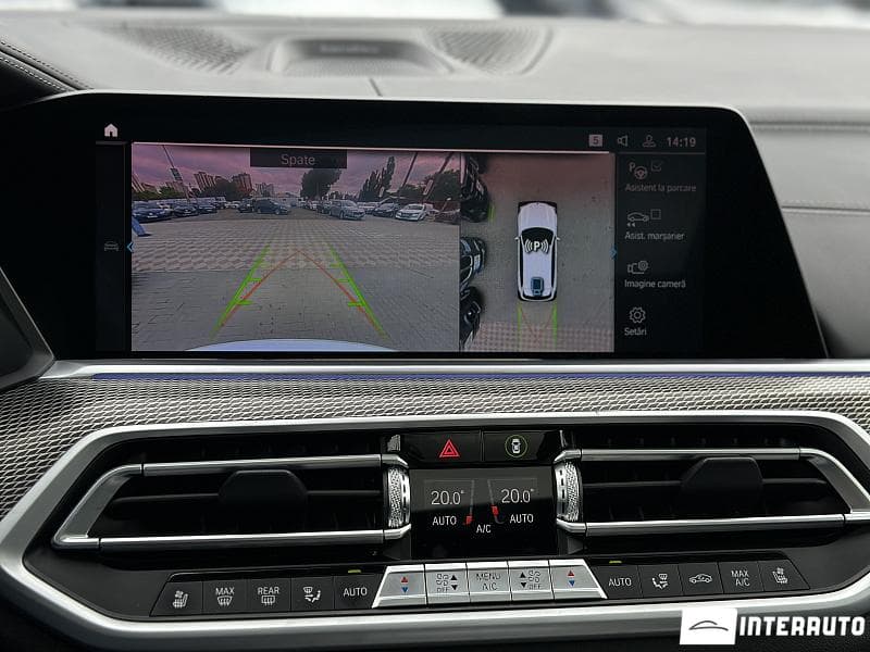 BMW X5 4.5e 2021 — Миниатюра 17