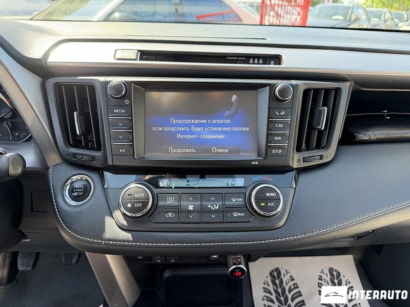 2017 Toyota Rav-4 — Miniatură 11