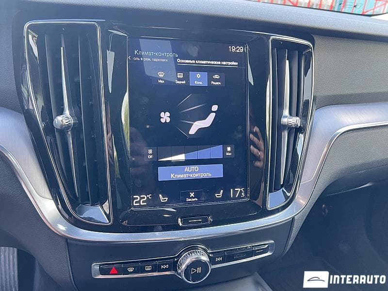 2020 Volvo V 60 Cross Country — Miniatură 10