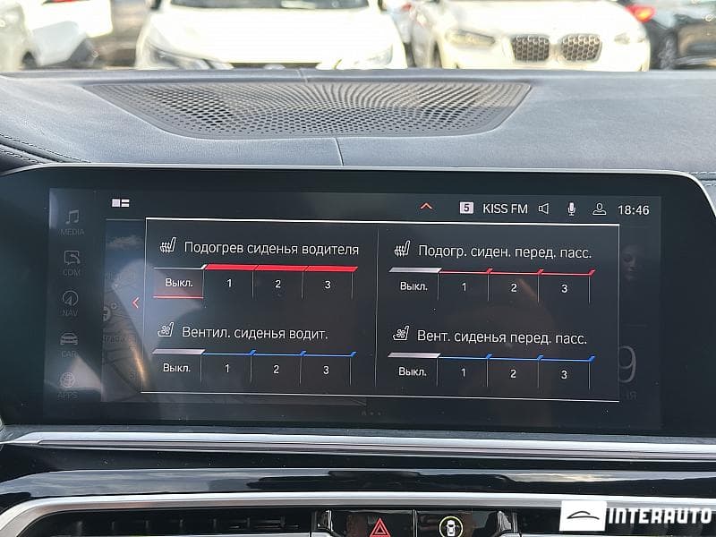 2019 BMW X7 4.0i — Miniatură 11
