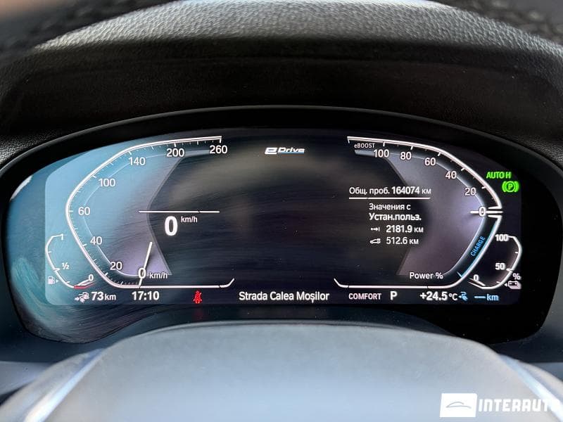 2020 BMW X3 3.0e — Miniatură 12