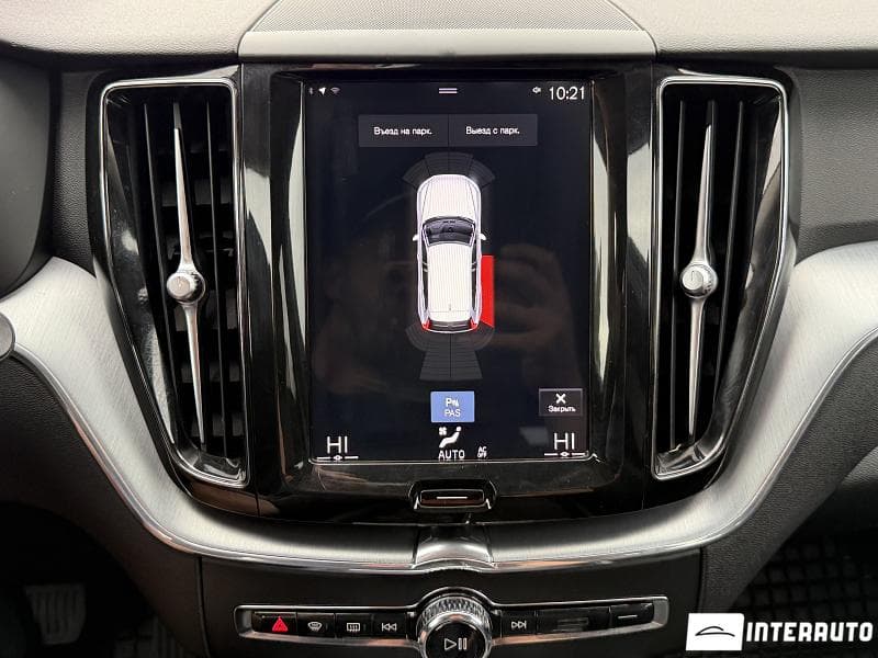 2018 Volvo XC 60 — Miniatură 14