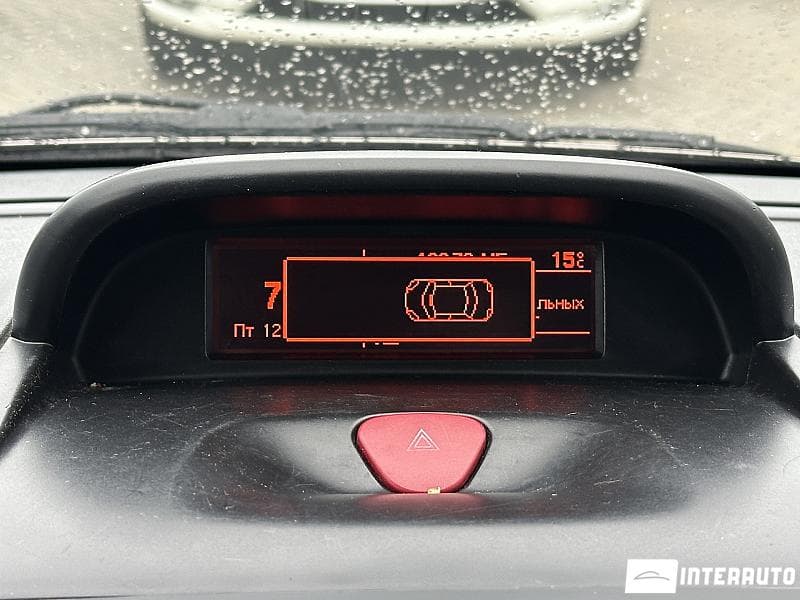 2015 Fiat Scudo — Miniatură 9