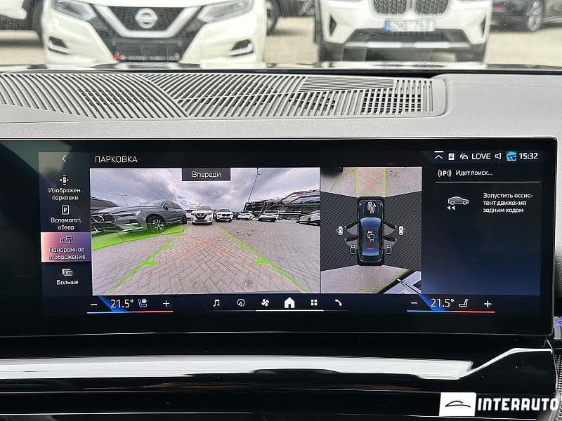 2024 BMW 520 — Miniatură 11