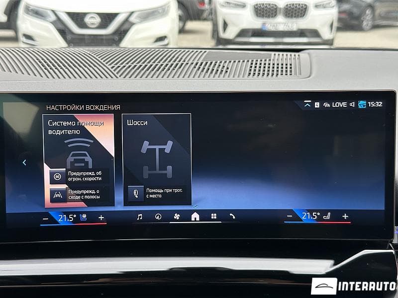 2024 BMW 520 — Miniatură 12