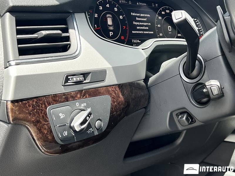 Audi Q7 2017 — Миниатюра 11