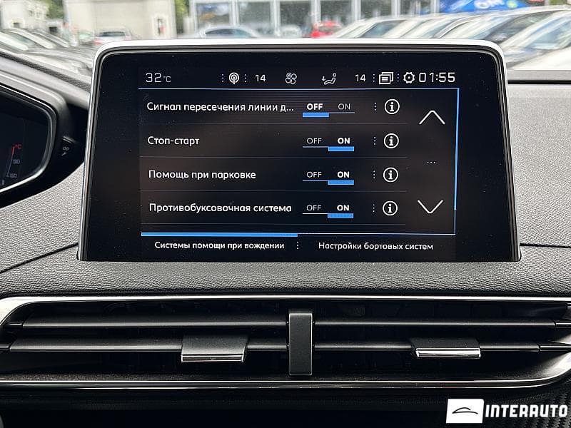 2019 Peugeot 5008 — Miniatură 11