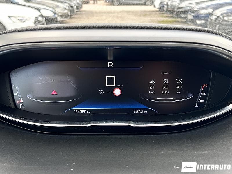 2019 Peugeot 5008 — Miniatură 10
