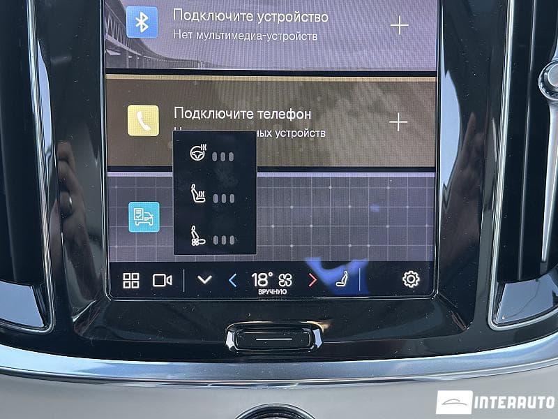 2024 Volvo S 60 — Miniatură 10