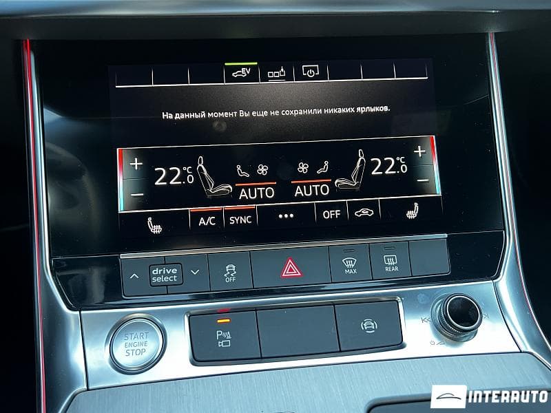 2020 Audi A6 — Miniatură 11