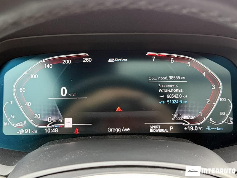 2022 BMW X5 4.5e — Miniatură 14