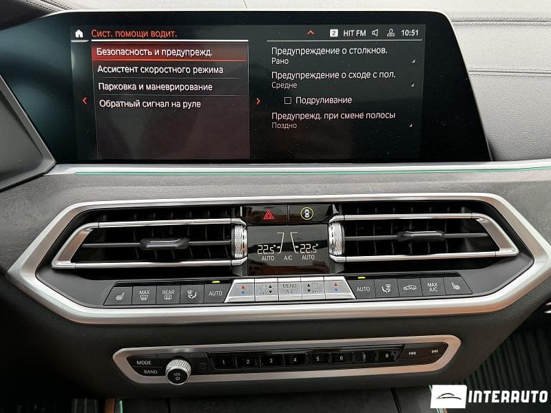 2022 BMW X5 4.5e — Miniatură 15