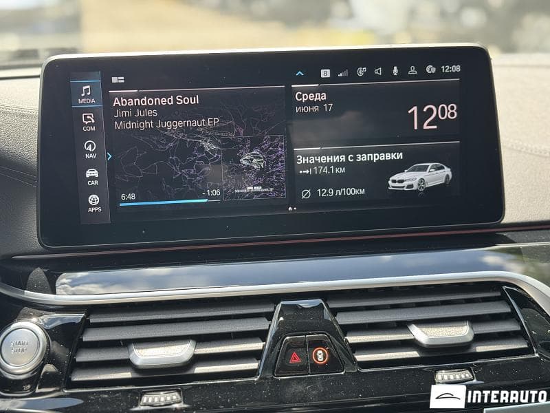 BMW 530e 2020 — Миниатюра 16
