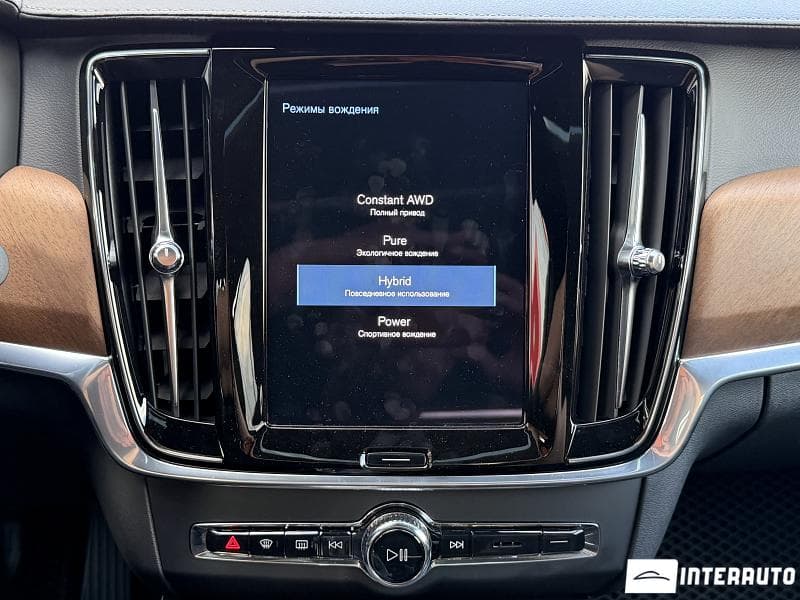 2020 Volvo S 90 — Miniatură 15