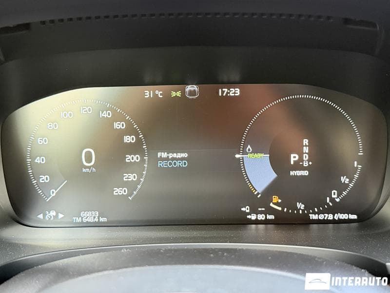 2020 Volvo S 90 — Miniatură 13