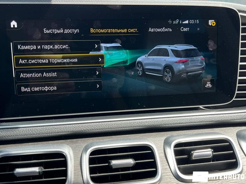 Mercedes GLE 350 2020 — Миниатюра 15