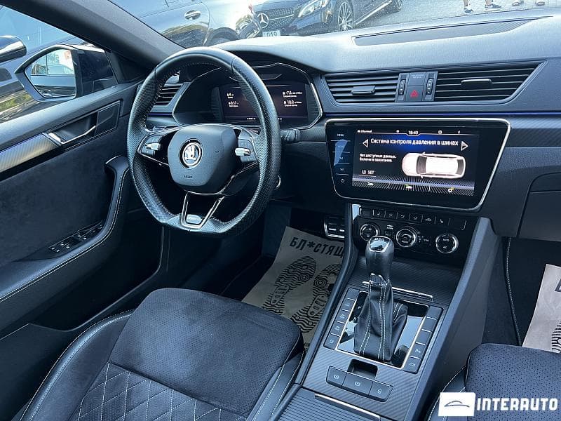 2020 Skoda Superb — Miniatură 6
