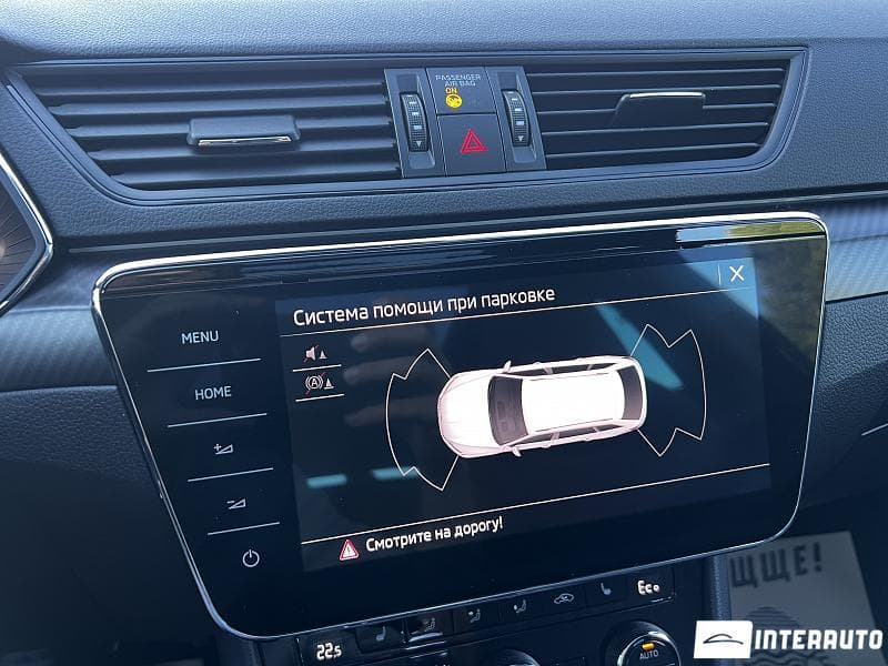 2020 Skoda Superb — Miniatură 14