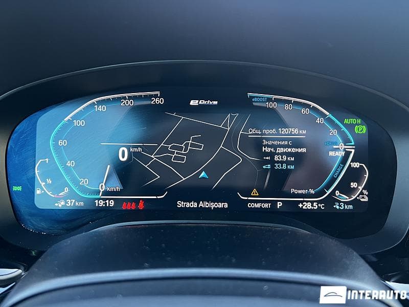 BMW 530e 2019 — Миниатюра 9