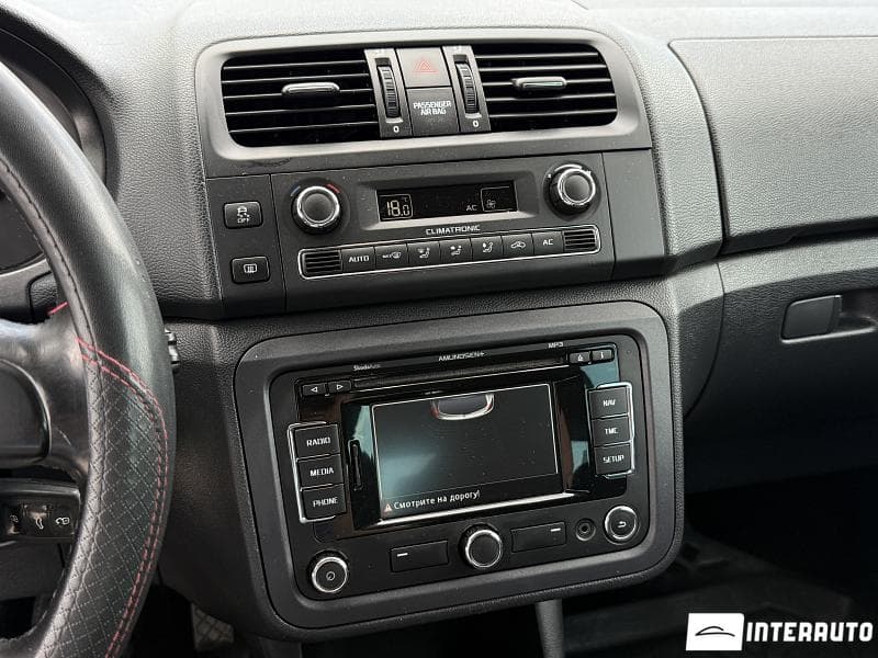 Skoda Fabia 2012 — Миниатюра 13