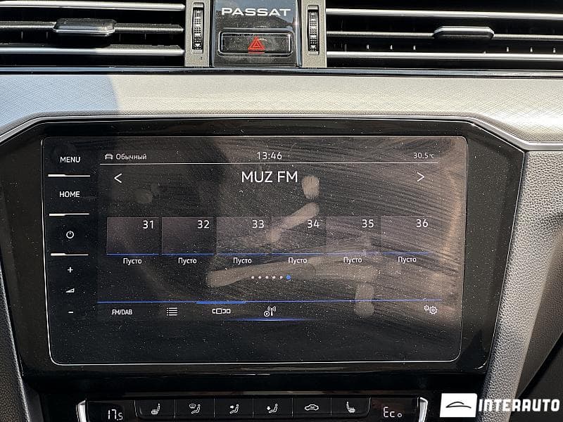 2019 Volkswagen Passat GTE — Miniatură 9