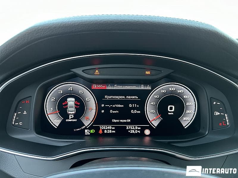 Audi A7 2020 — Миниатюра 8